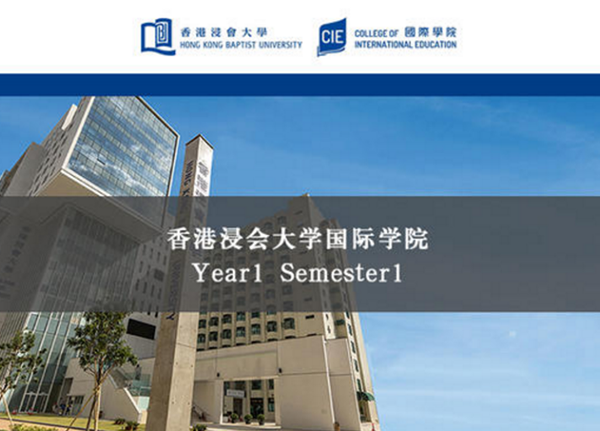 雅思year1课程
