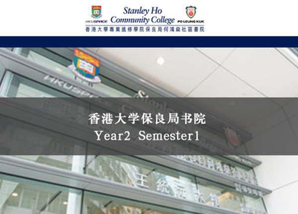 心理学研究方法