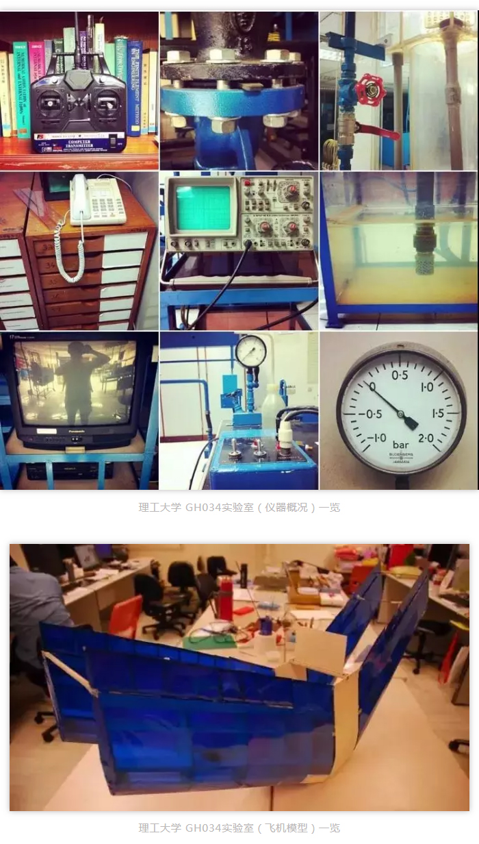 斑马书院-_-一群新香港青年们的教育梦想_06.jpg