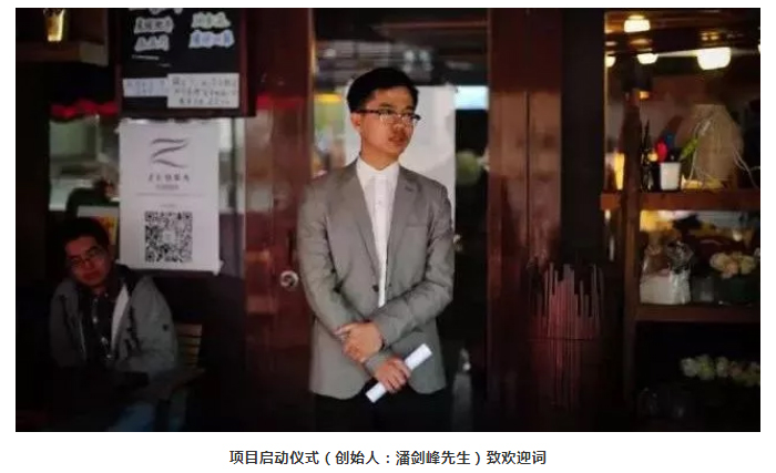 斑马书院-_-一群新香港青年们的教育梦想_10.jpg