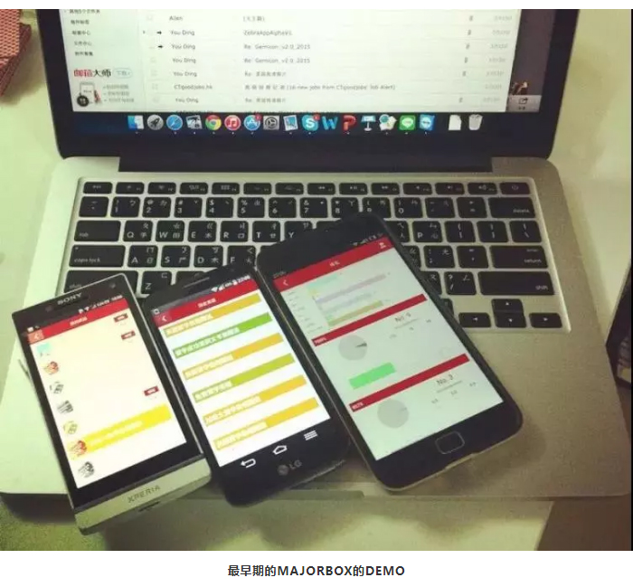 斑马书院-_-一群新香港青年们的教育梦想_14.jpg