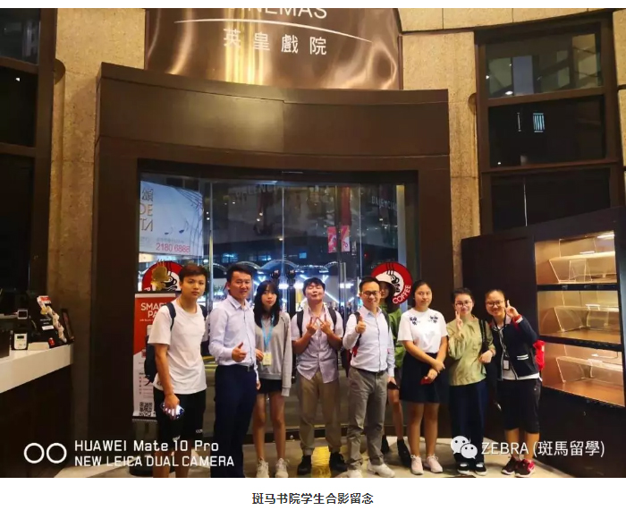 斑马书院-_-一群新香港青年们的教育梦想_19.jpg