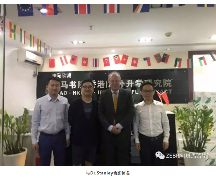 斑马书院-_-一群新香港青年们的教育梦想_27.jpg