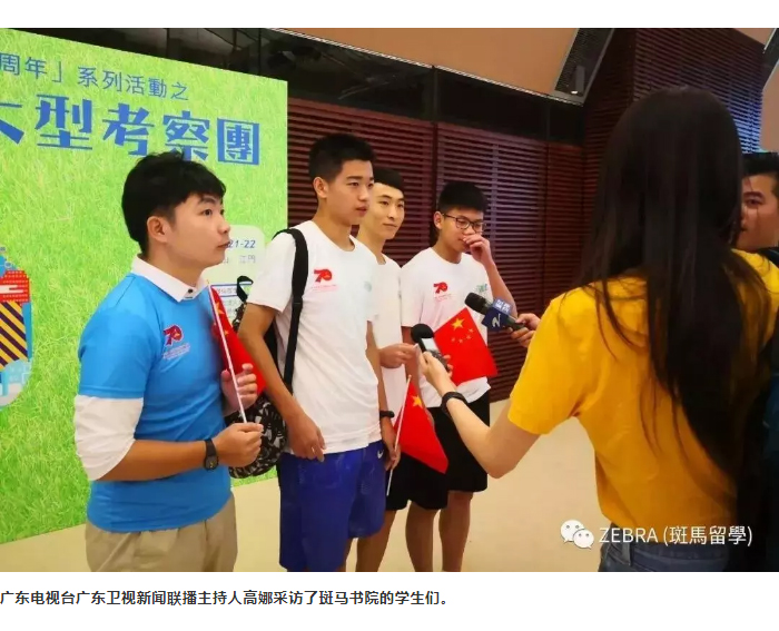 斑马书院-_-一群新香港青年们的教育梦想_11.jpg