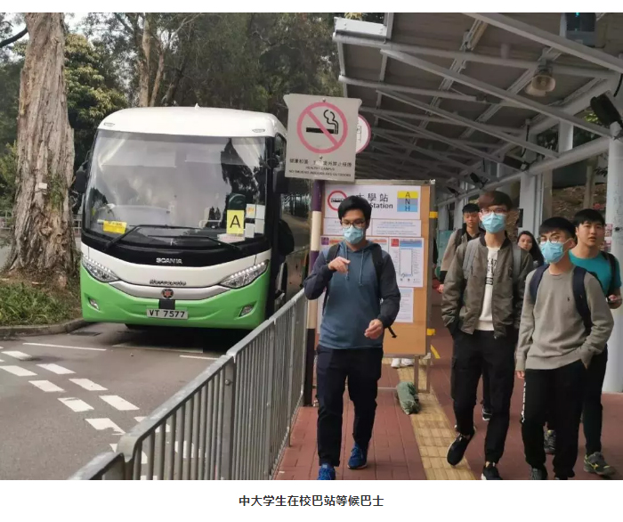 斑马书院-_-一群新香港青年们的教育梦想_37.jpg